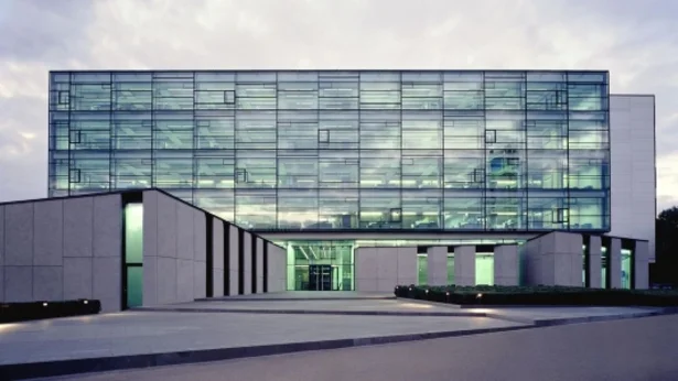 Trumpf GmbH Gebäude